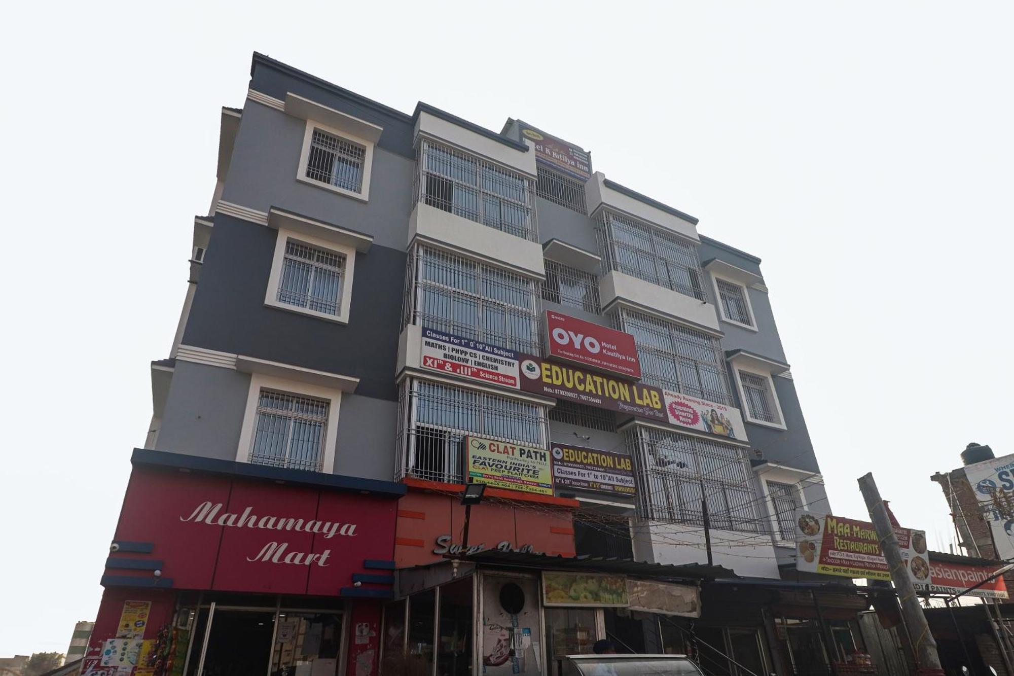 Hotel O Kautilya Inn Danapur 外观 照片