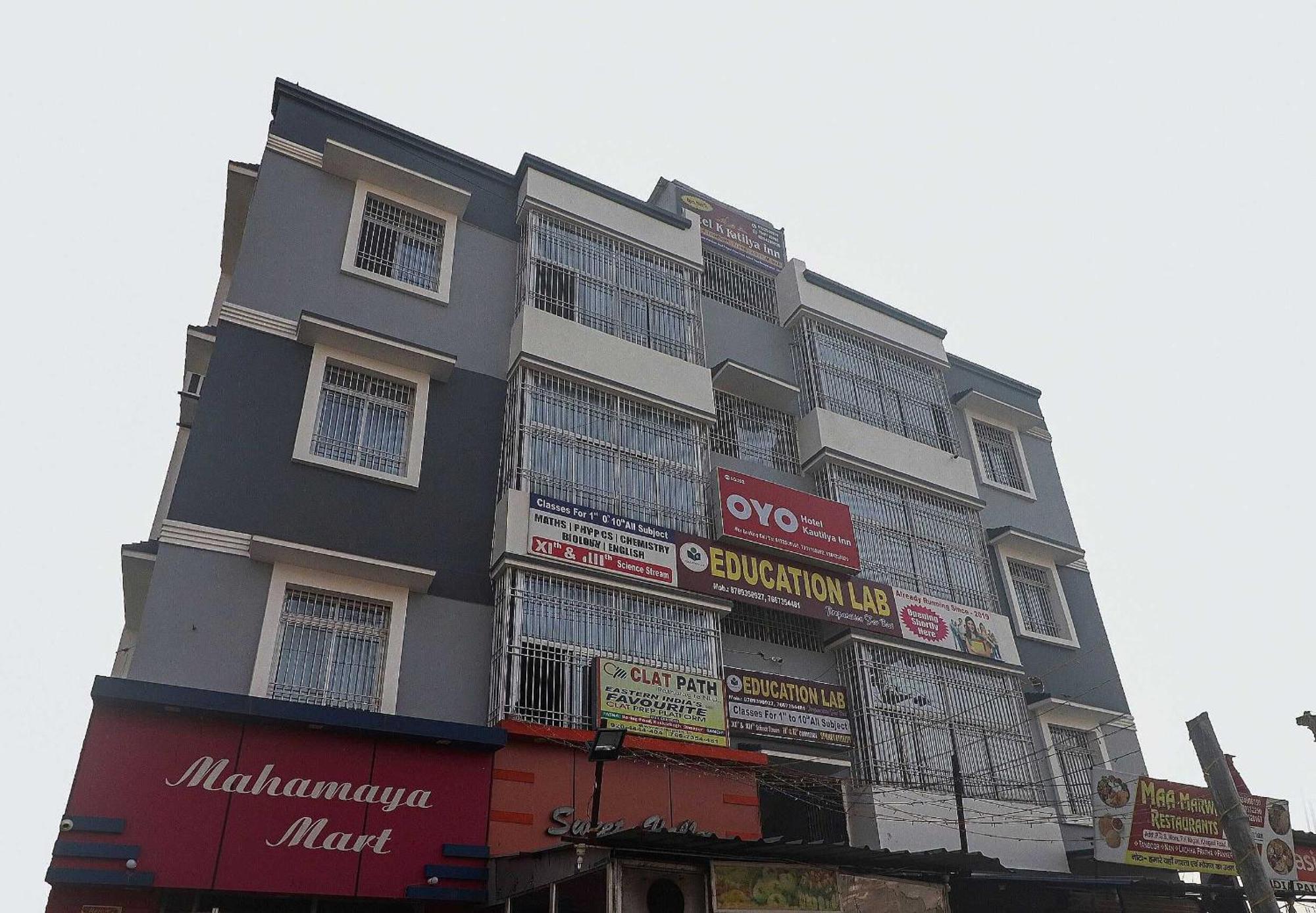 Hotel O Kautilya Inn Danapur 外观 照片