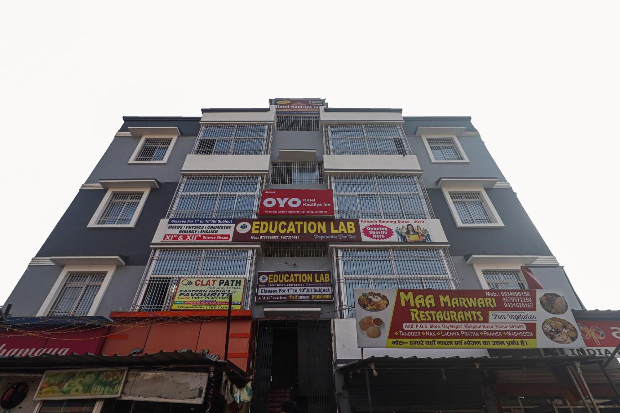 Hotel O Kautilya Inn Danapur 外观 照片